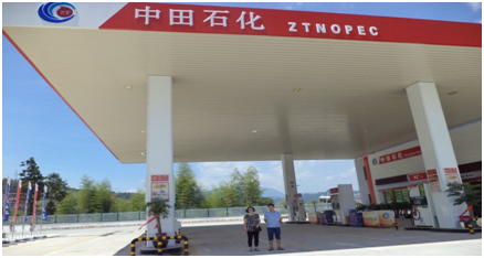 QQ圖片20201106102314.png QQ圖片20201106102314.png