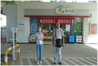 QQ圖片20210107090149.png QQ圖片20210107090149.png