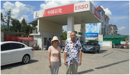 QQ圖片20210107153247.png QQ圖片20210107153247.png