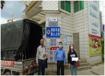 QQ圖片20211201170920.png QQ圖片20211201170920.png