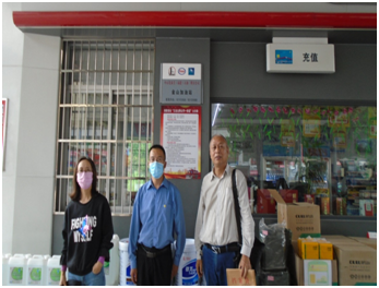 QQ圖片20211201171255.png QQ圖片20211201171255.png