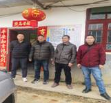 QQ_1749198734497.png