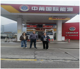0d6caccd-dad6-4014-bf82-f092f99e02fe.png